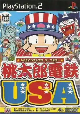 Momotarou Dentetsu USA (Japan)